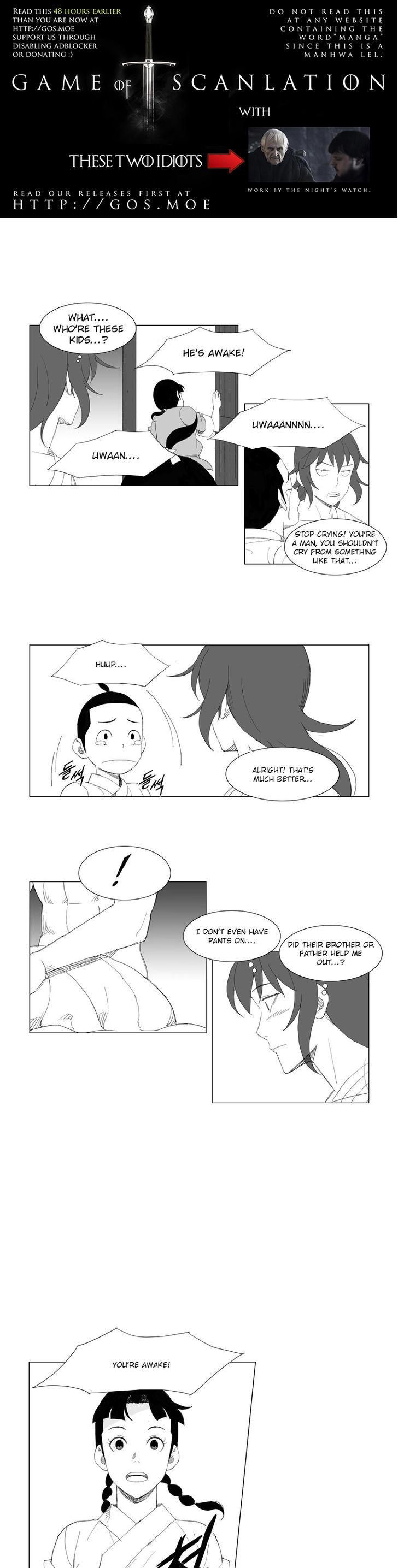 Mujang Chapter 85 page 3 - Chapter 85