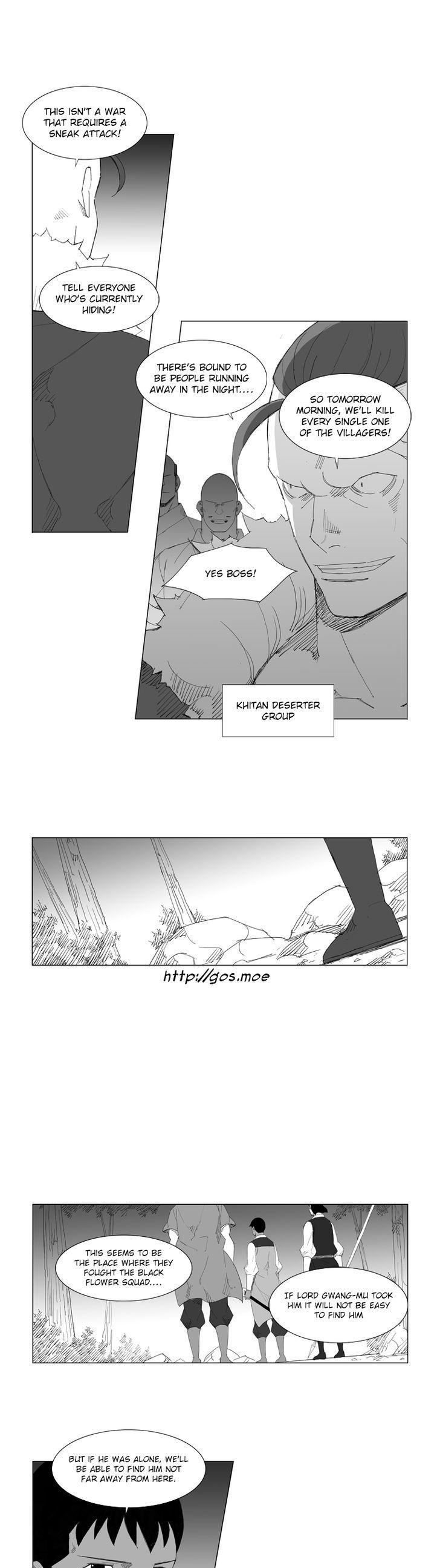 Mujang Chapter 87 page 11 - Chapter 87