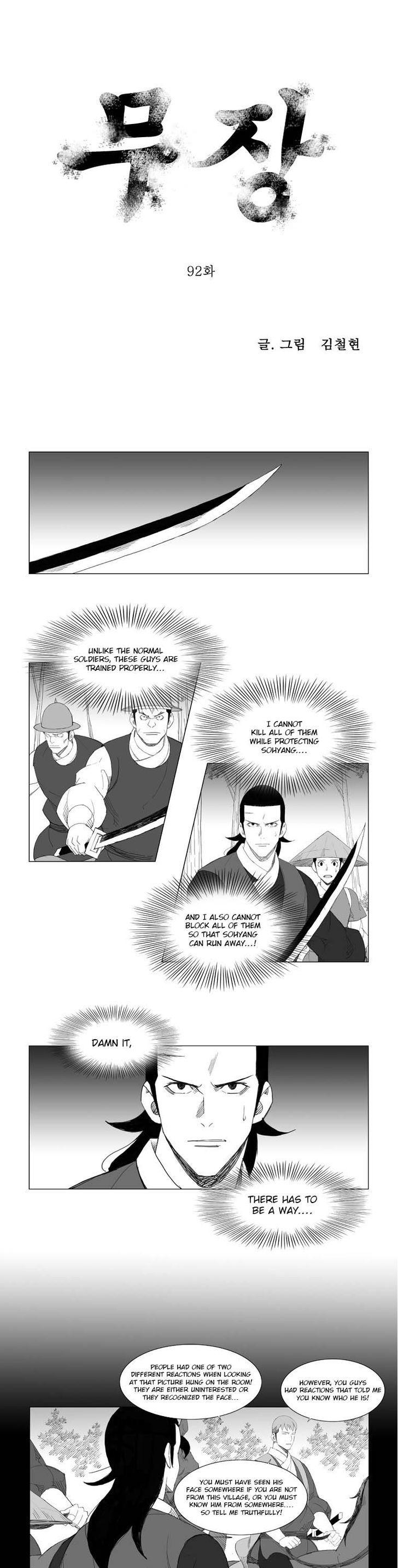 Mujang Chapter 92 page 1 - Chapter 92
