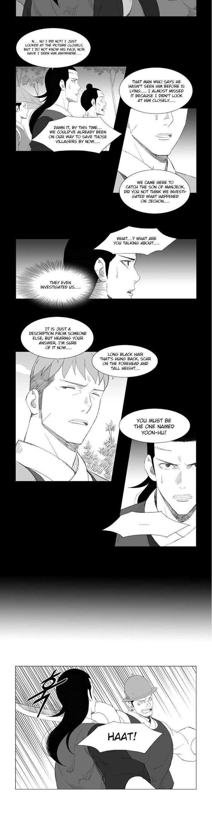 Mujang Chapter 92 page 2 - Chapter 92