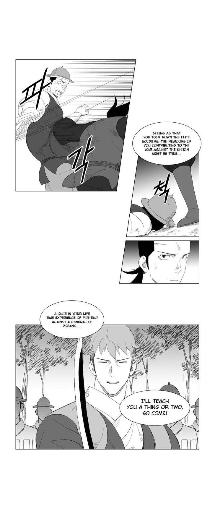 Mujang Chapter 92 page 4 - Chapter 92