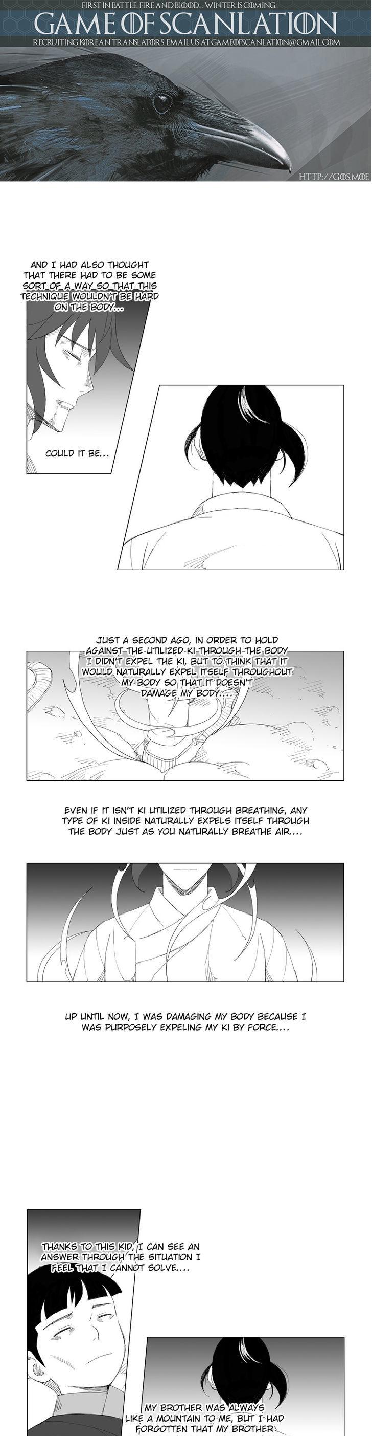 Mujang Chapter 94 page 3 - Chapter 94