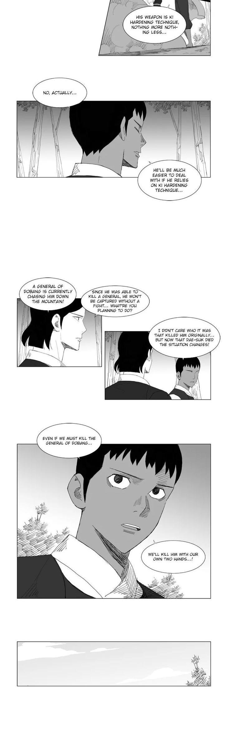 Mujang Chapter 94 page 6 - Chapter 94