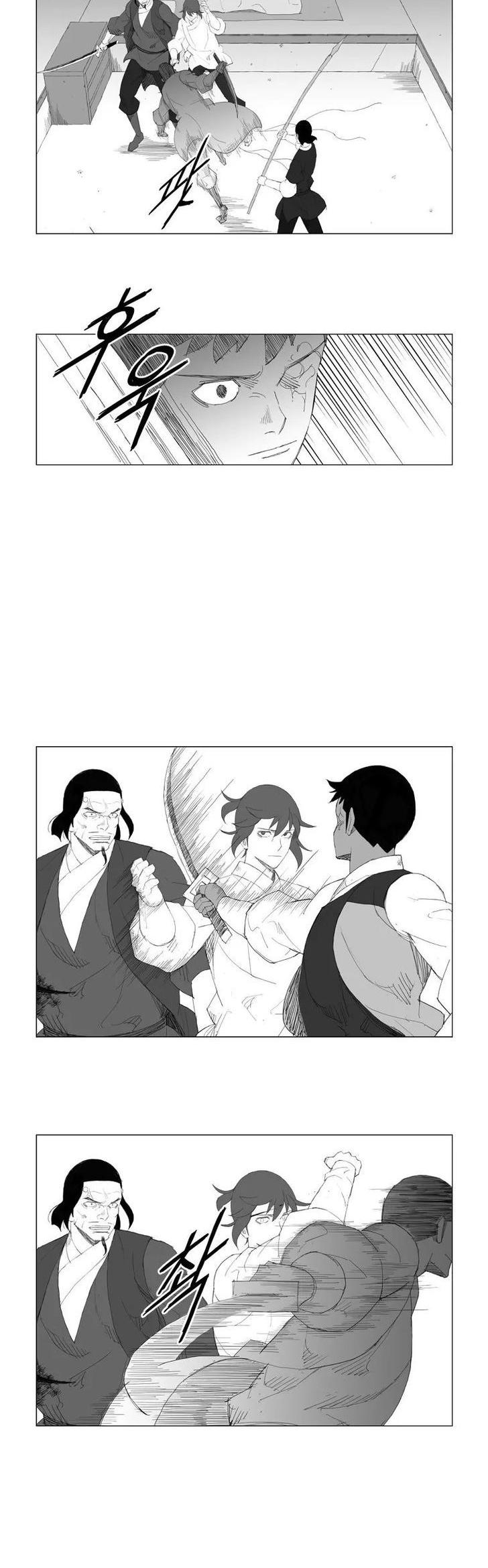 Mujang Chapter 95 page 10 - Chapter 95
