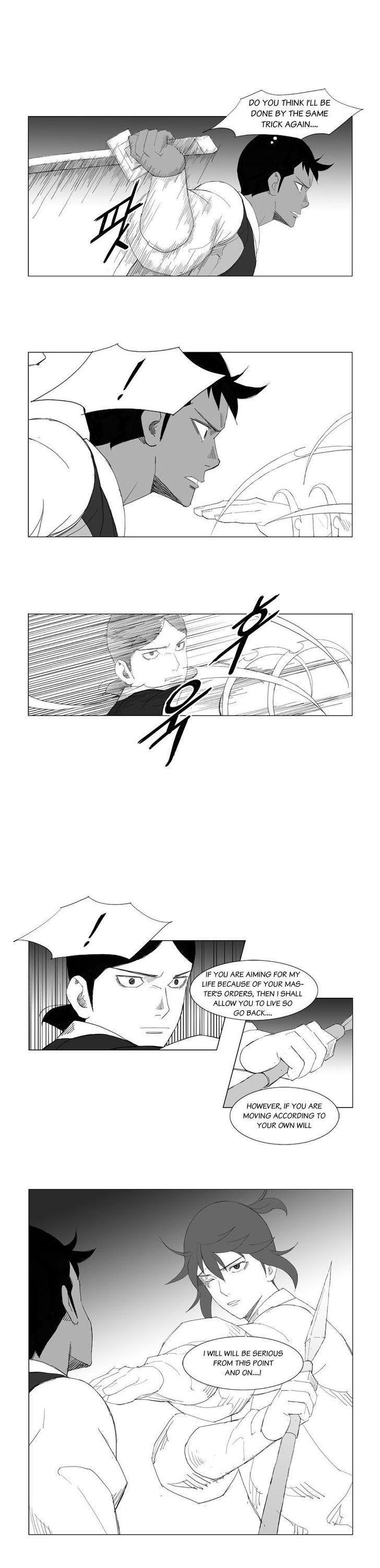 Mujang Chapter 95 page 11 - Chapter 95