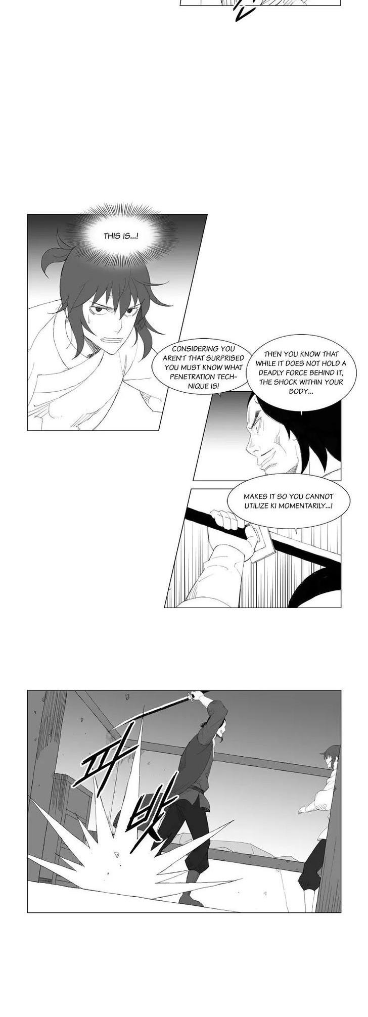 Mujang Chapter 95 page 2 - Chapter 95