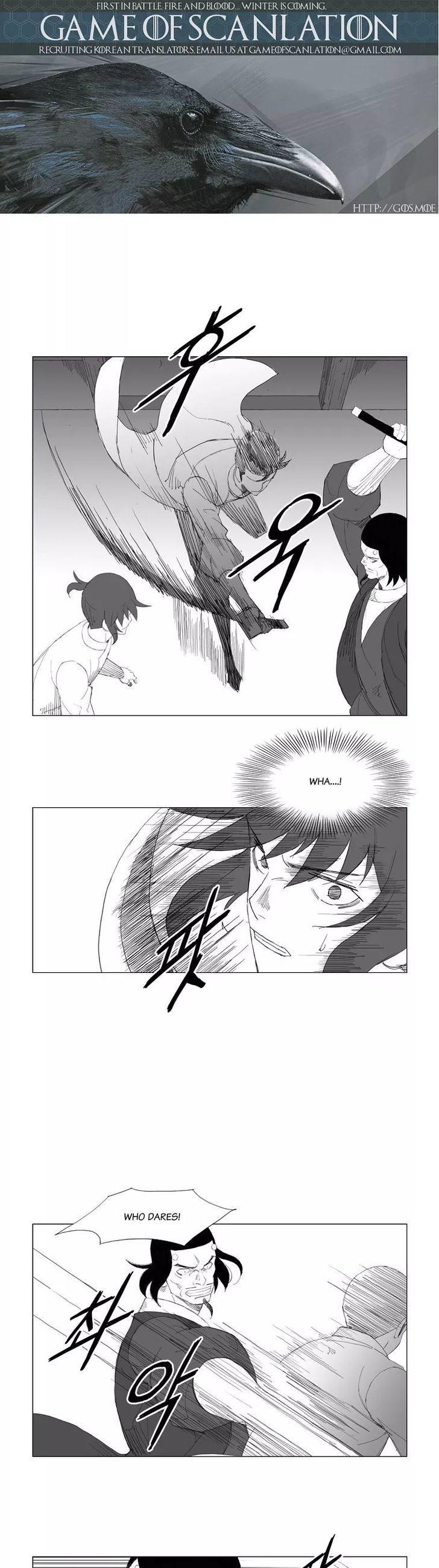 Mujang Chapter 95 page 3 - Chapter 95