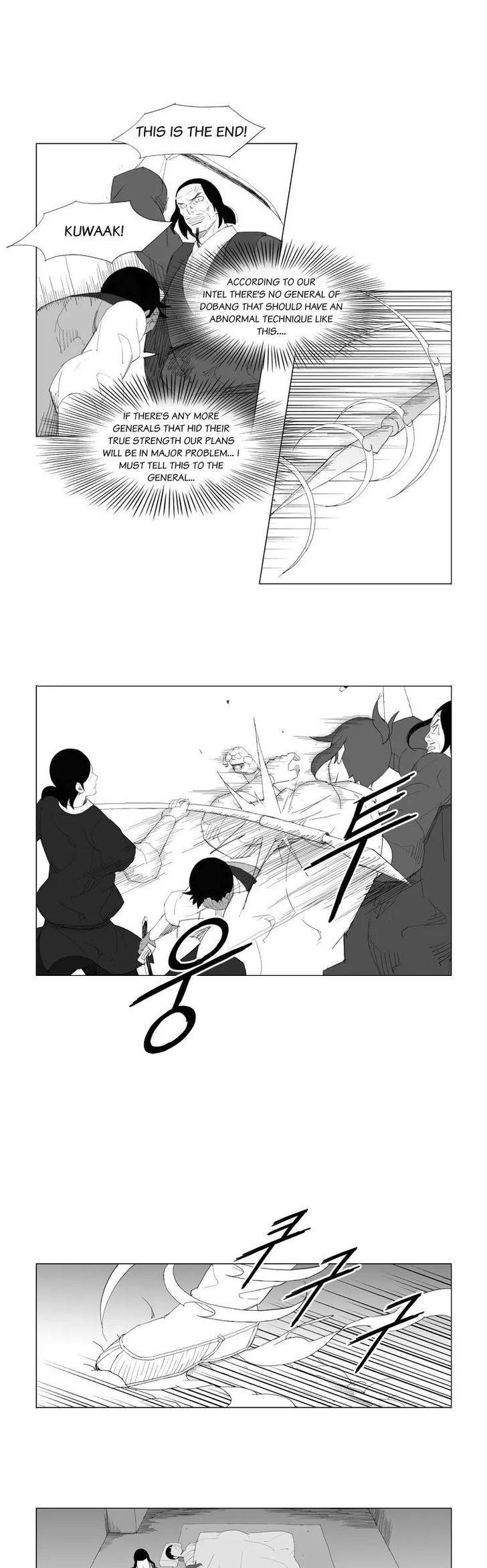 Mujang Chapter 95 page 9 - Chapter 95