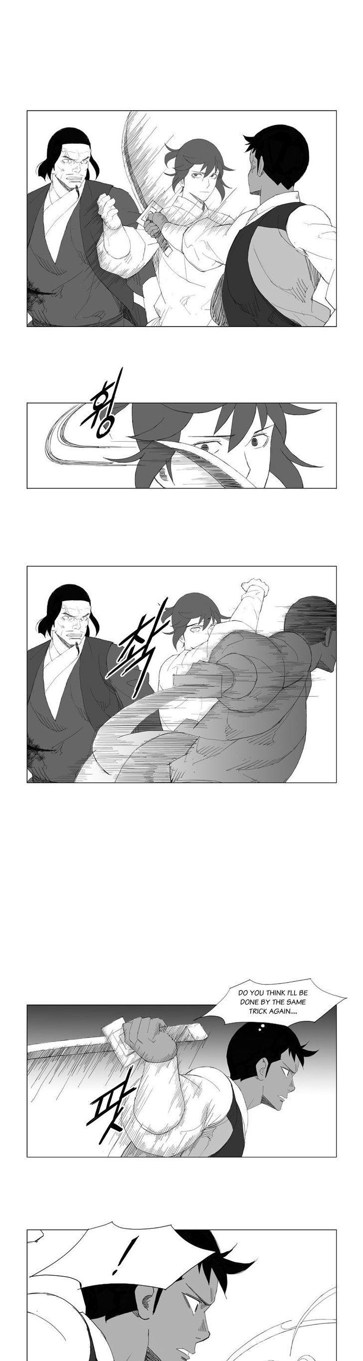 Mujang Chapter 96 page 1 - Chapter 96