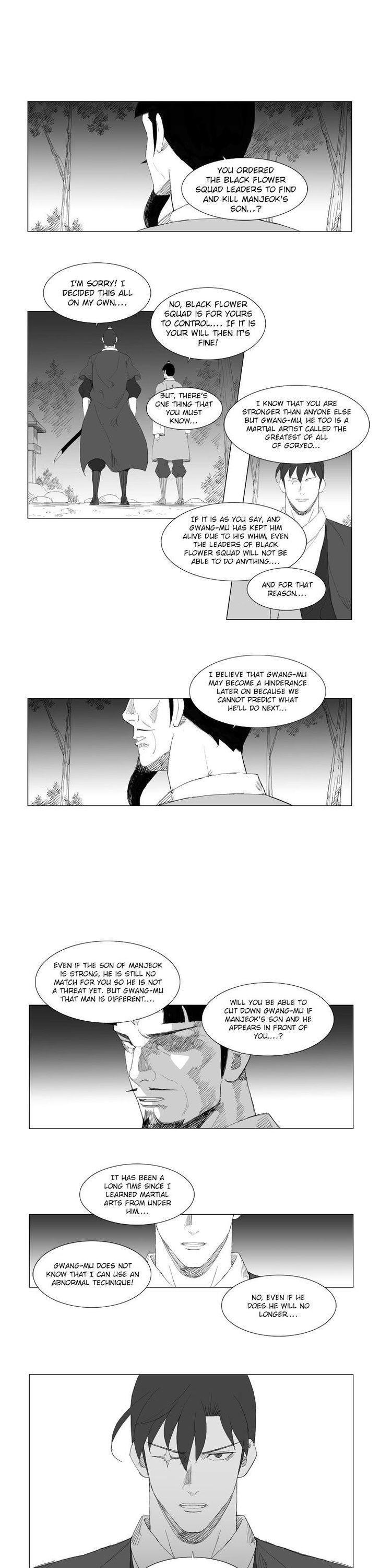 Mujang Chapter 96 page 13 - Chapter 96