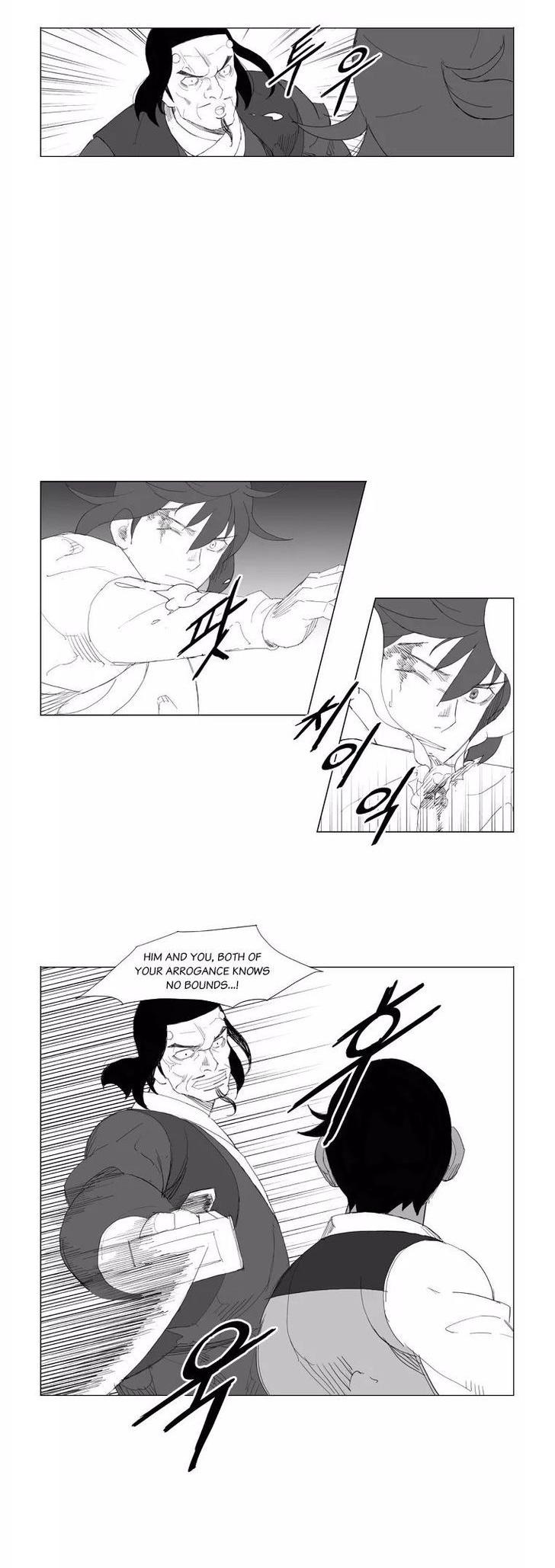 Mujang Chapter 96 page 4 - Chapter 96