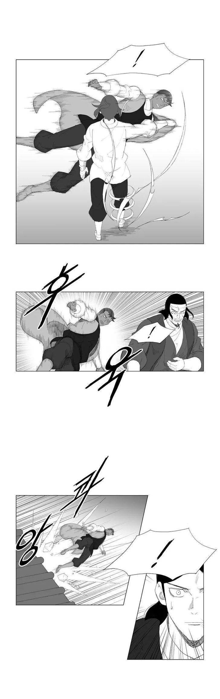 Mujang Chapter 96 page 9 - Chapter 96