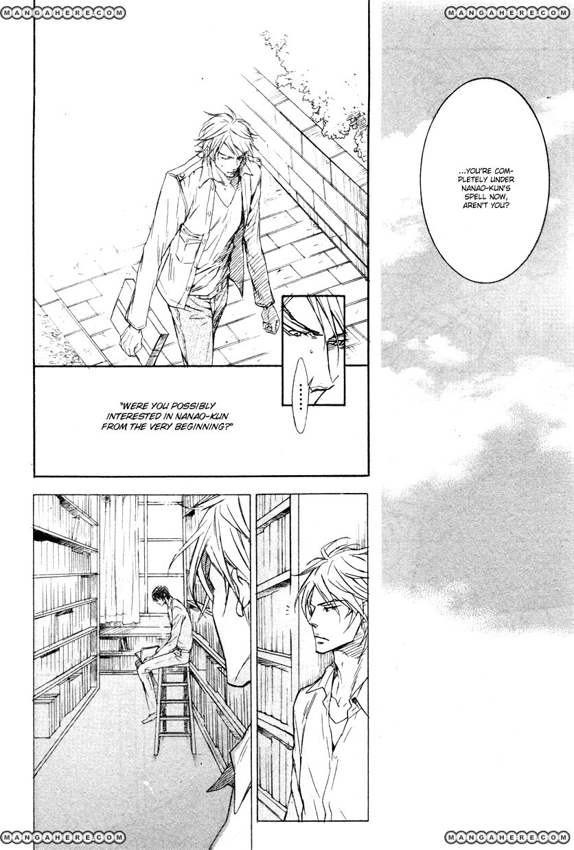 Mujihi na Anata Chapter 5 page 15 - Chapter 5 : Mujihi na Anata 5