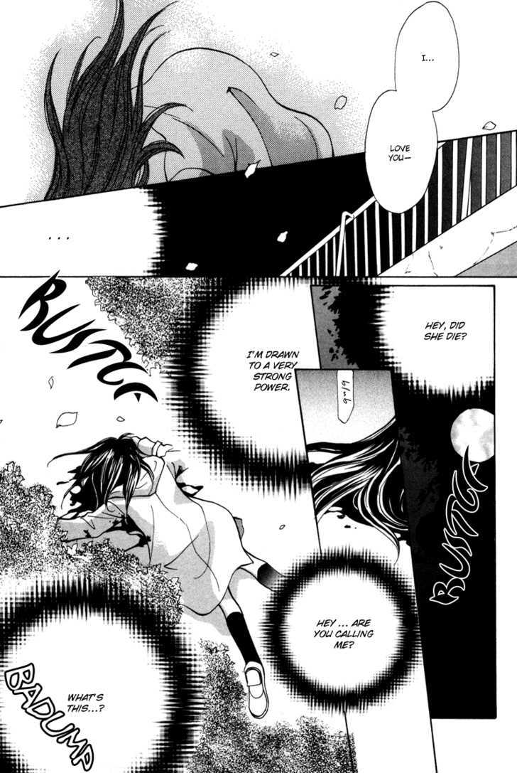 Mujihi na Jouou wa Yoru ni Sasayaku Chapter 1 page 10 - Chapter 1