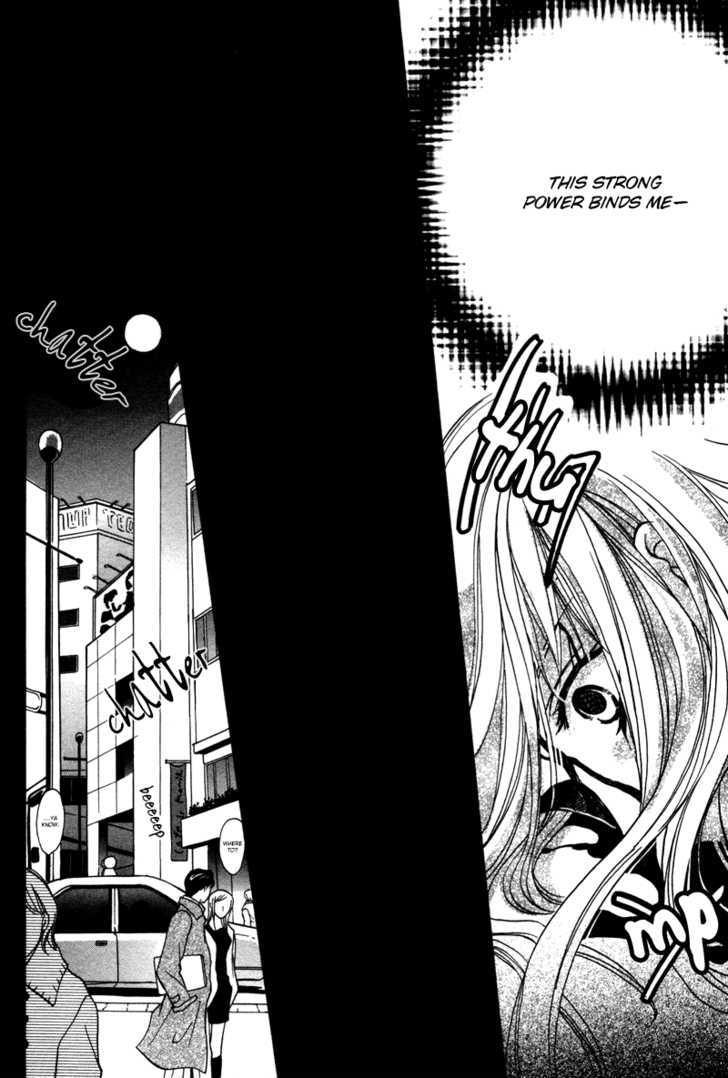 Mujihi na Jouou wa Yoru ni Sasayaku Chapter 1 page 11 - Chapter 1