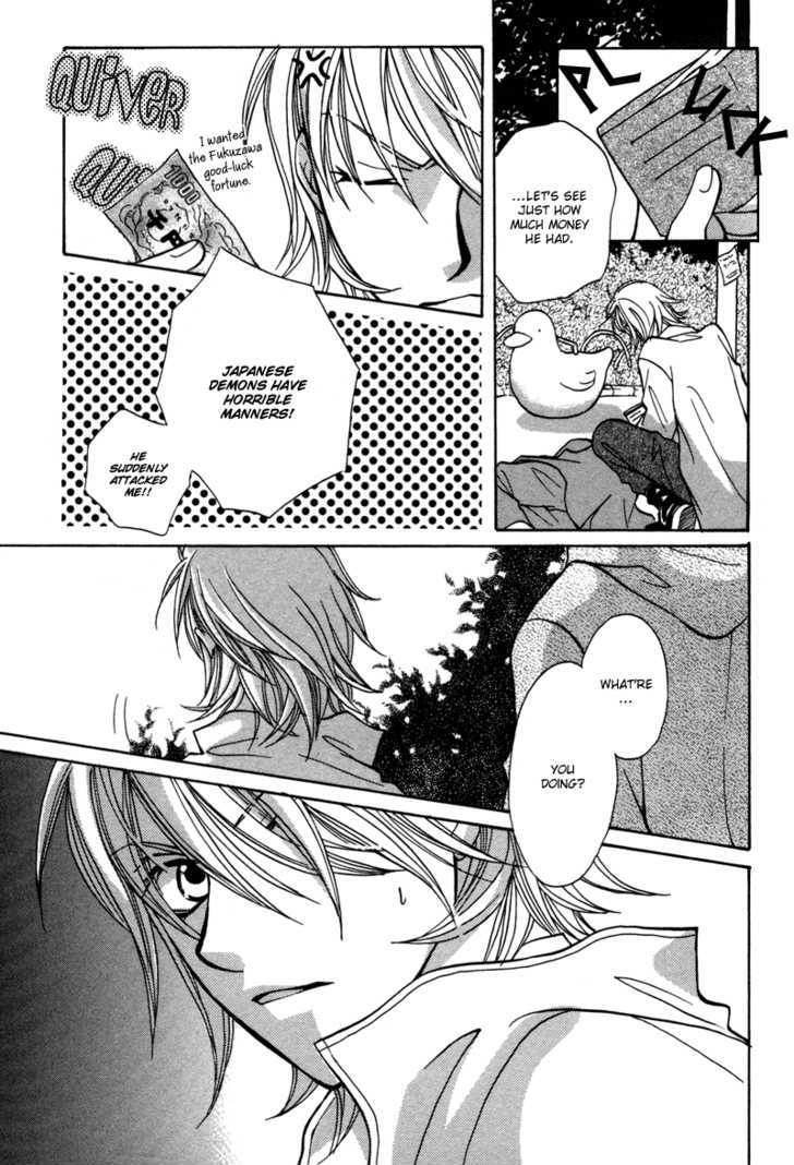 Mujihi na Jouou wa Yoru ni Sasayaku Chapter 1 page 16 - Chapter 1