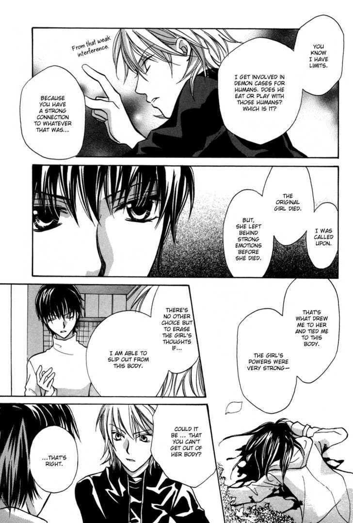 Mujihi na Jouou wa Yoru ni Sasayaku Chapter 1 page 20 - Chapter 1