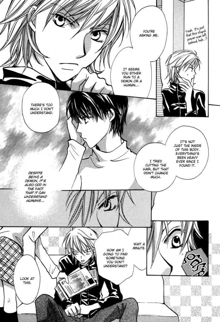 Mujihi na Jouou wa Yoru ni Sasayaku Chapter 1 page 22 - Chapter 1
