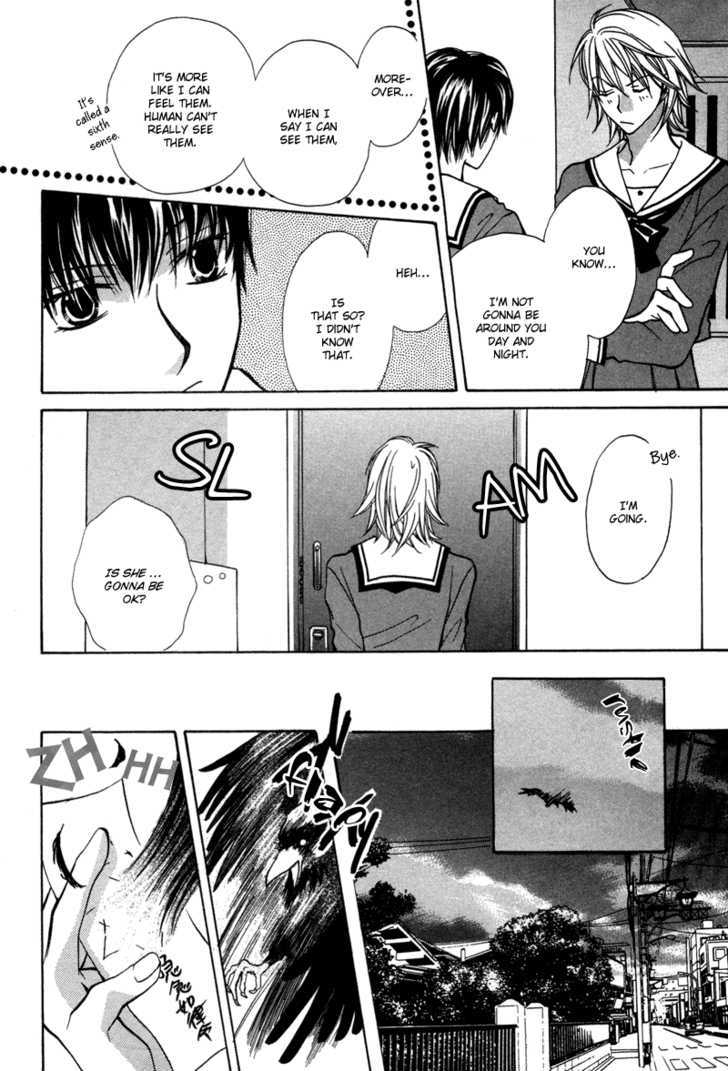 Mujihi na Jouou wa Yoru ni Sasayaku Chapter 1 page 25 - Chapter 1