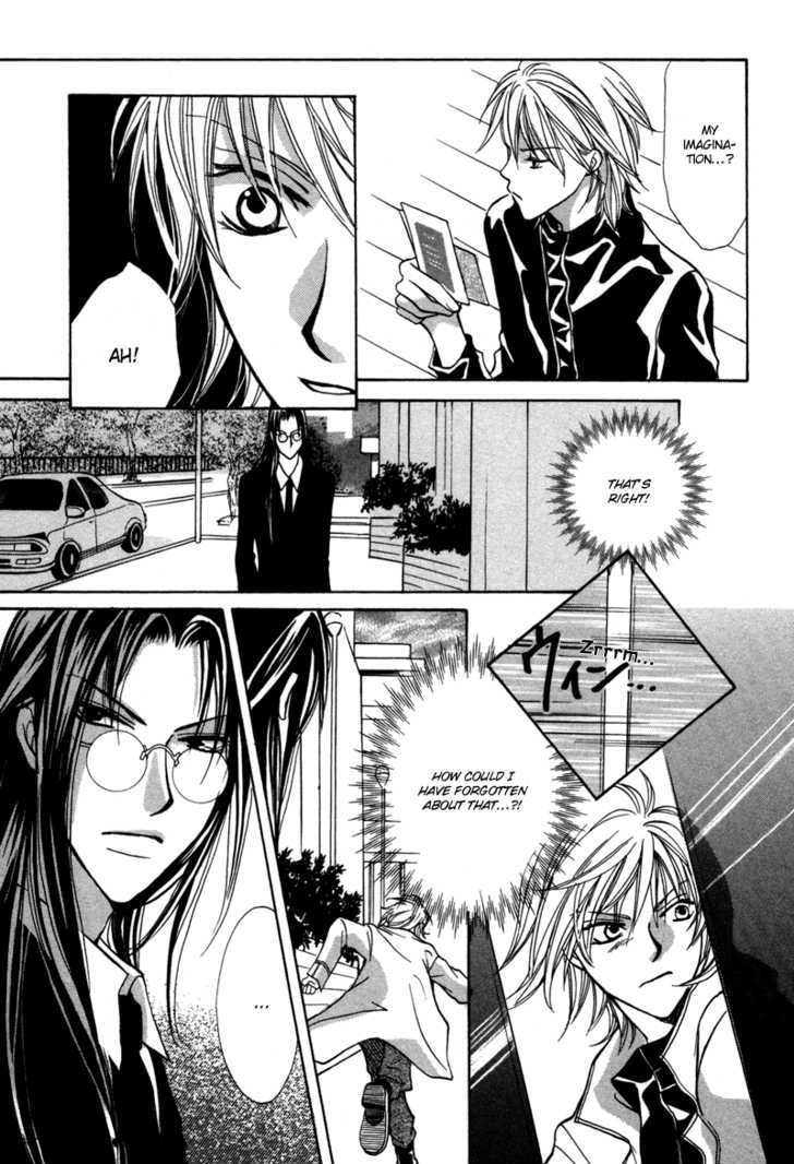 Mujihi na Jouou wa Yoru ni Sasayaku Chapter 1 page 28 - Chapter 1