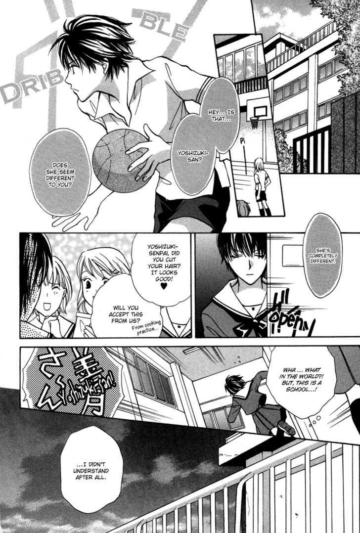 Mujihi na Jouou wa Yoru ni Sasayaku Chapter 1 page 29 - Chapter 1