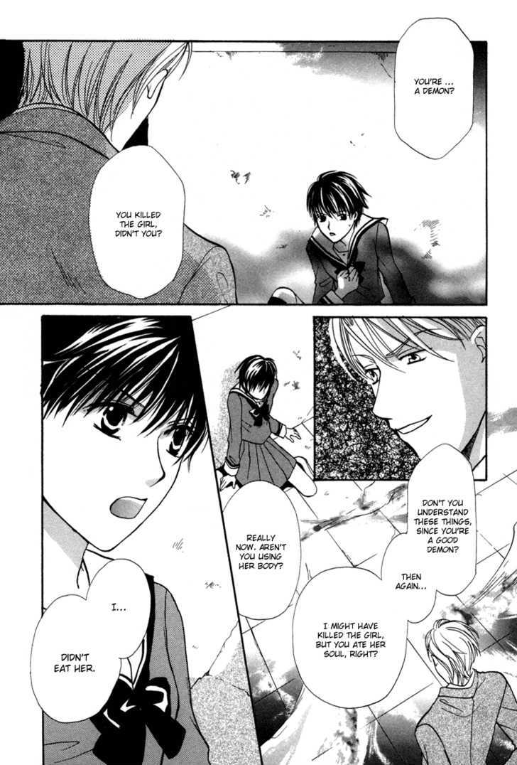 Mujihi na Jouou wa Yoru ni Sasayaku Chapter 1 page 34 - Chapter 1