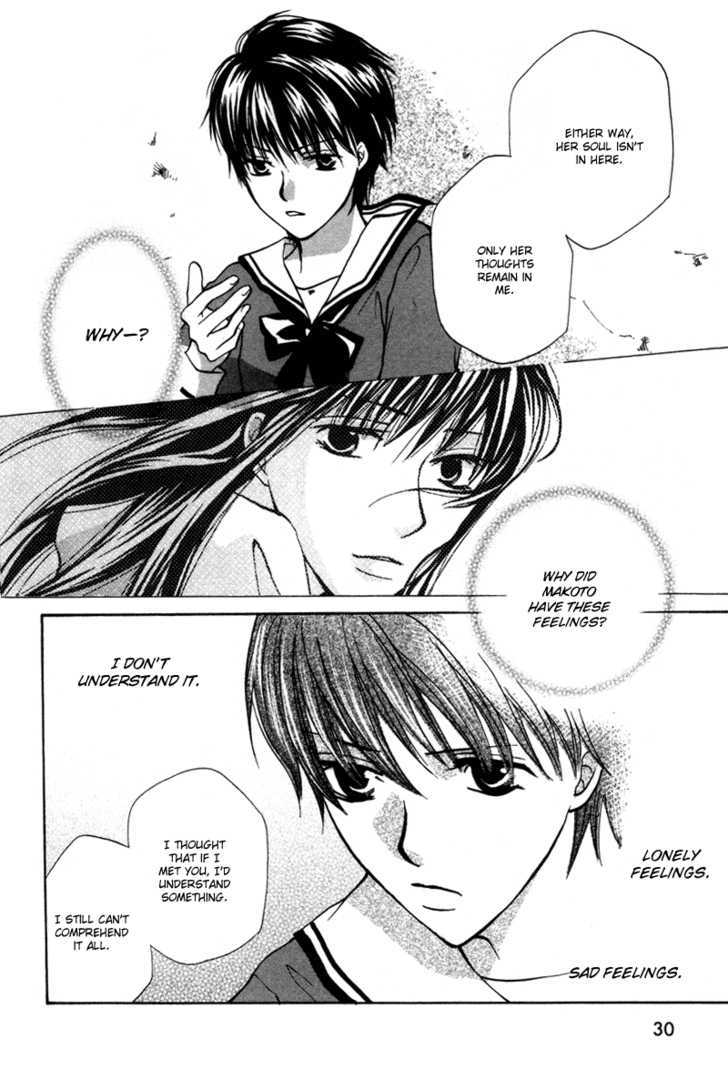 Mujihi na Jouou wa Yoru ni Sasayaku Chapter 1 page 35 - Chapter 1