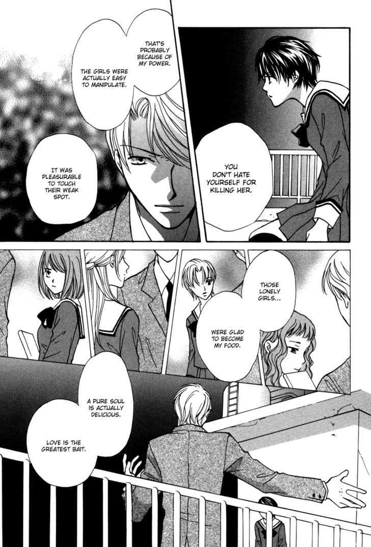 Mujihi na Jouou wa Yoru ni Sasayaku Chapter 1 page 36 - Chapter 1