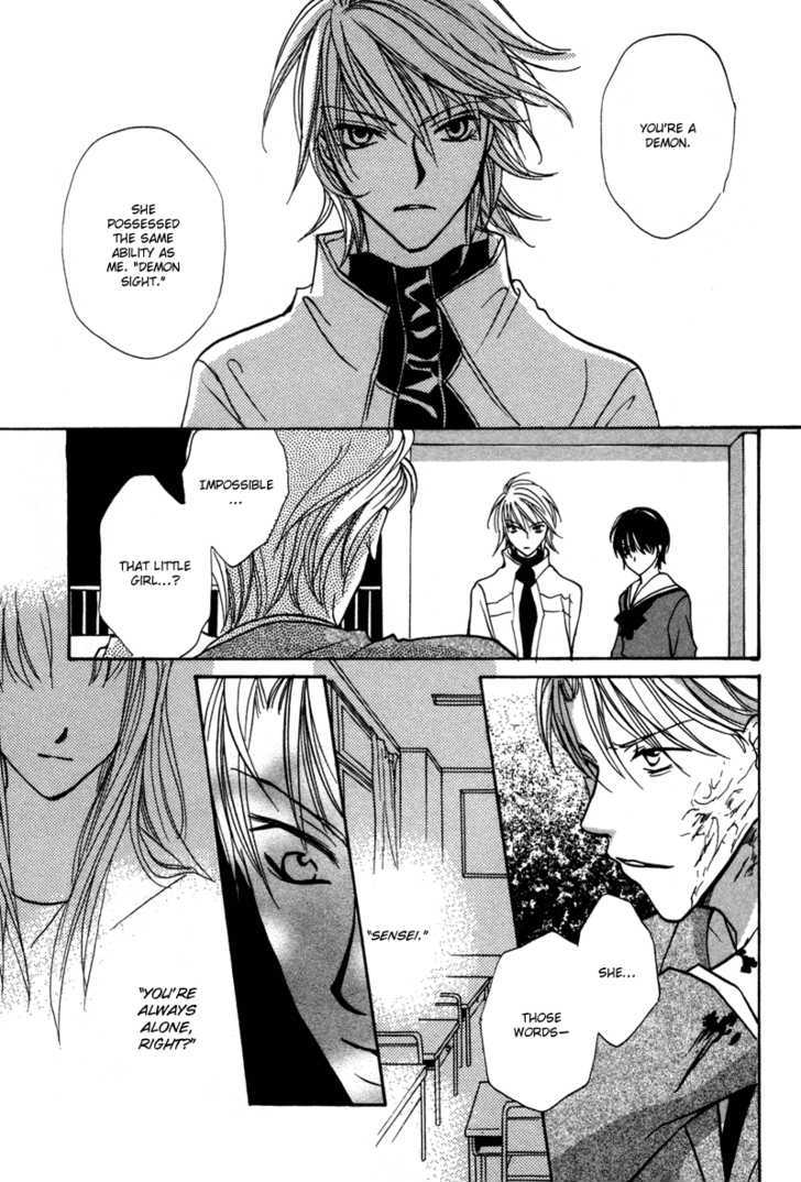 Mujihi na Jouou wa Yoru ni Sasayaku Chapter 1 page 42 - Chapter 1