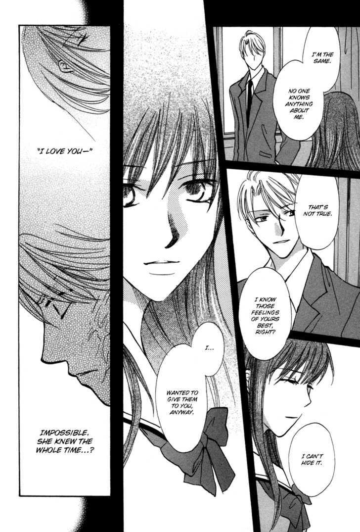 Mujihi na Jouou wa Yoru ni Sasayaku Chapter 1 page 43 - Chapter 1
