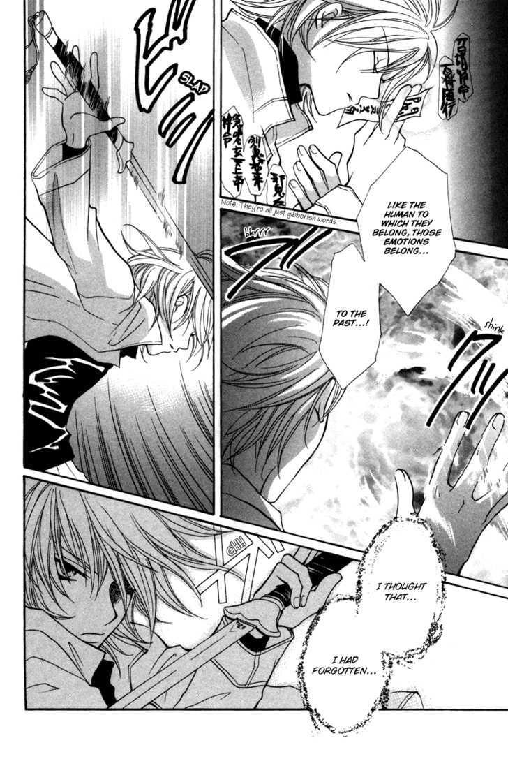 Mujihi na Jouou wa Yoru ni Sasayaku Chapter 1 page 45 - Chapter 1
