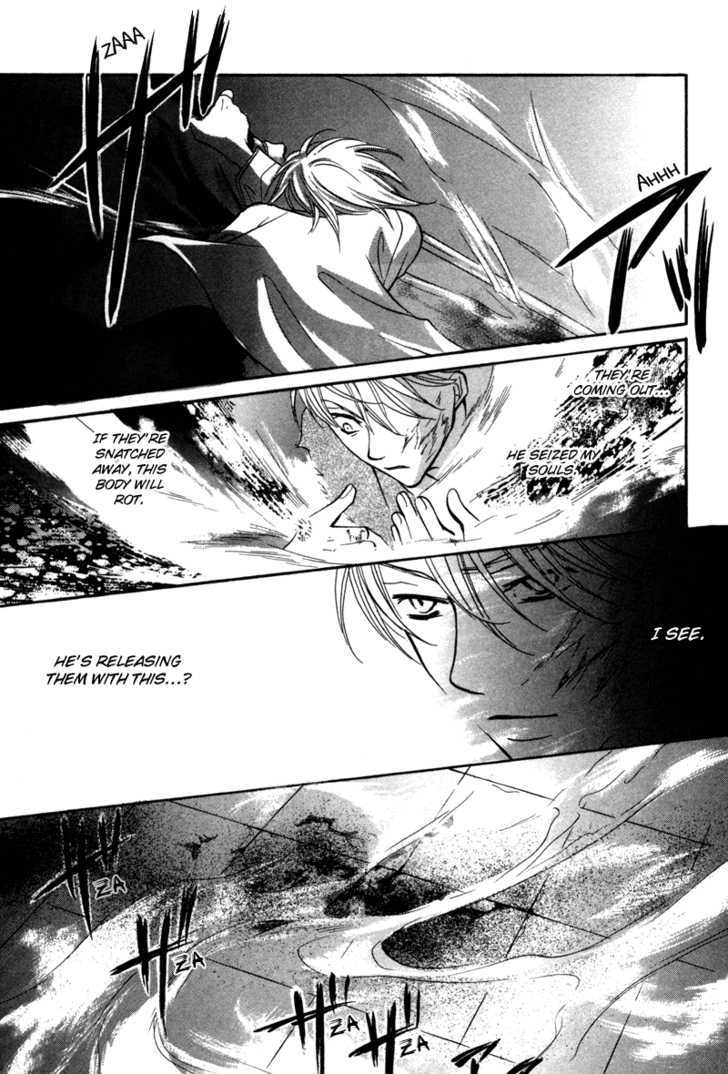 Mujihi na Jouou wa Yoru ni Sasayaku Chapter 1 page 46 - Chapter 1