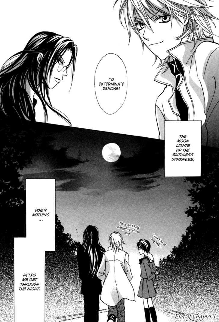 Mujihi na Jouou wa Yoru ni Sasayaku Chapter 1 page 51 - Chapter 1