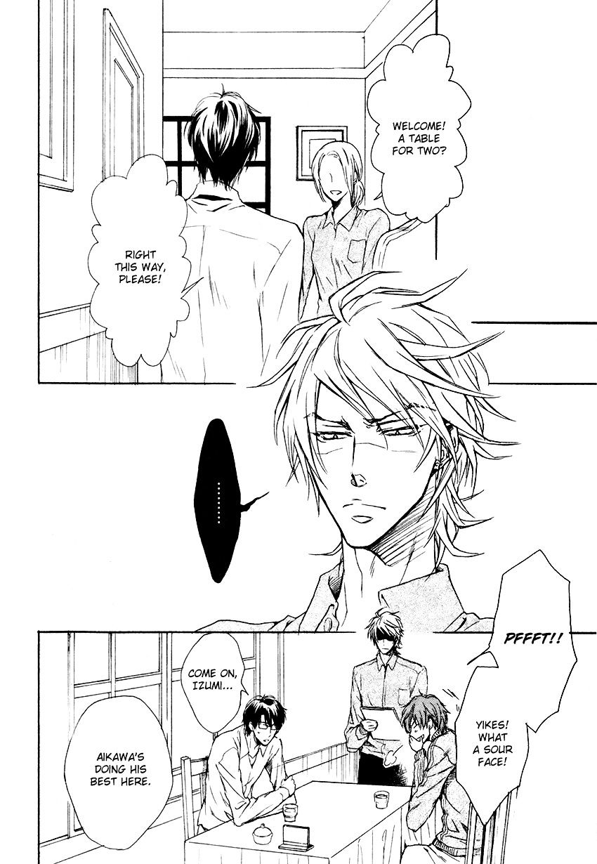 Mujihi na Karada Chapter 3 page 4 - Chapter 3 : Chapter 2.5