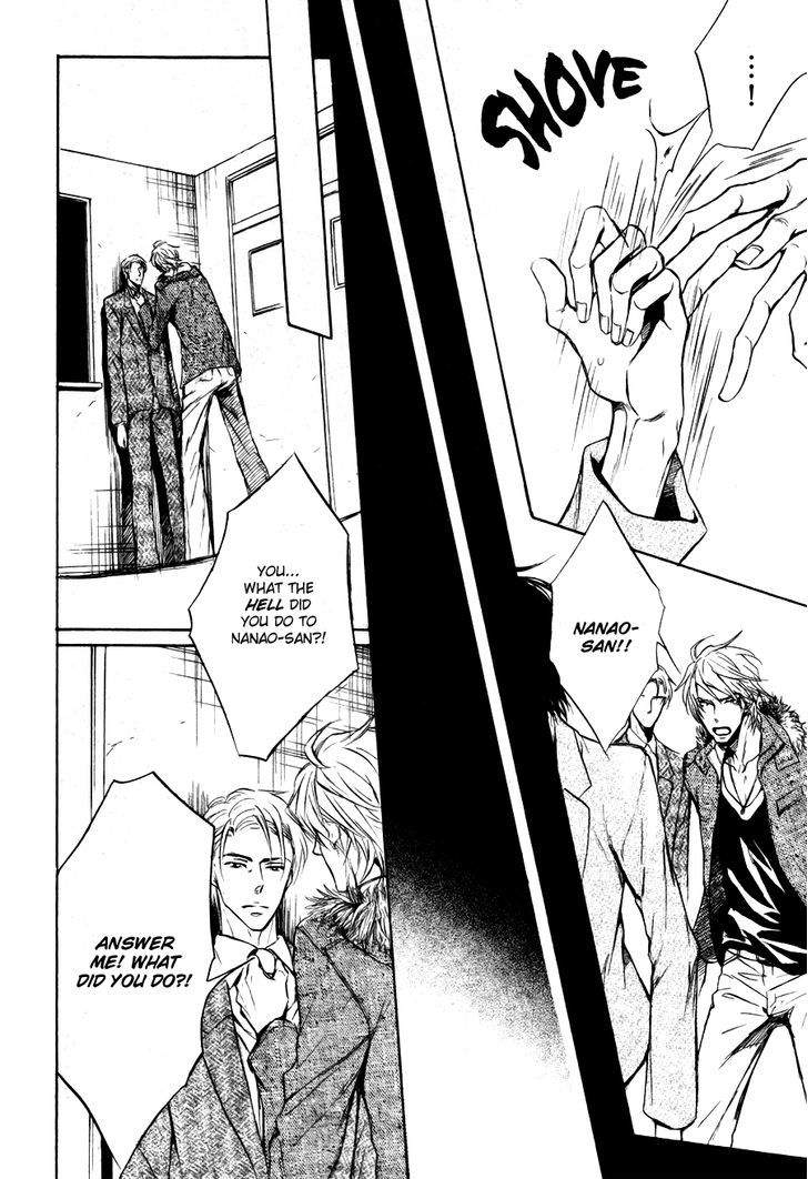 Mujihi na Karada Chapter 4.2 page 22 - Chapter 4 v2