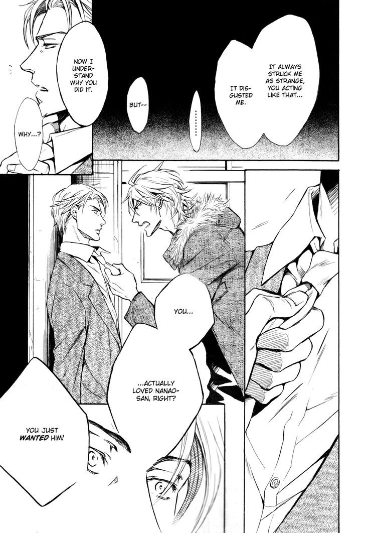 Mujihi na Karada Chapter 4.2 page 25 - Chapter 4 v2