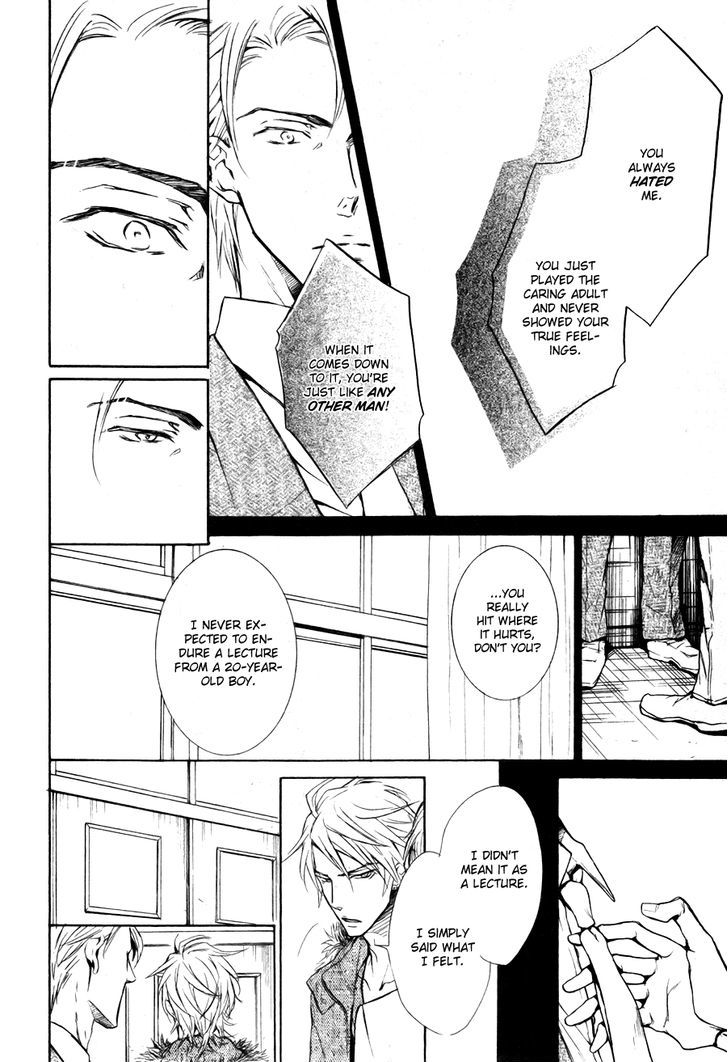 Mujihi na Karada Chapter 4.2 page 26 - Chapter 4 v2