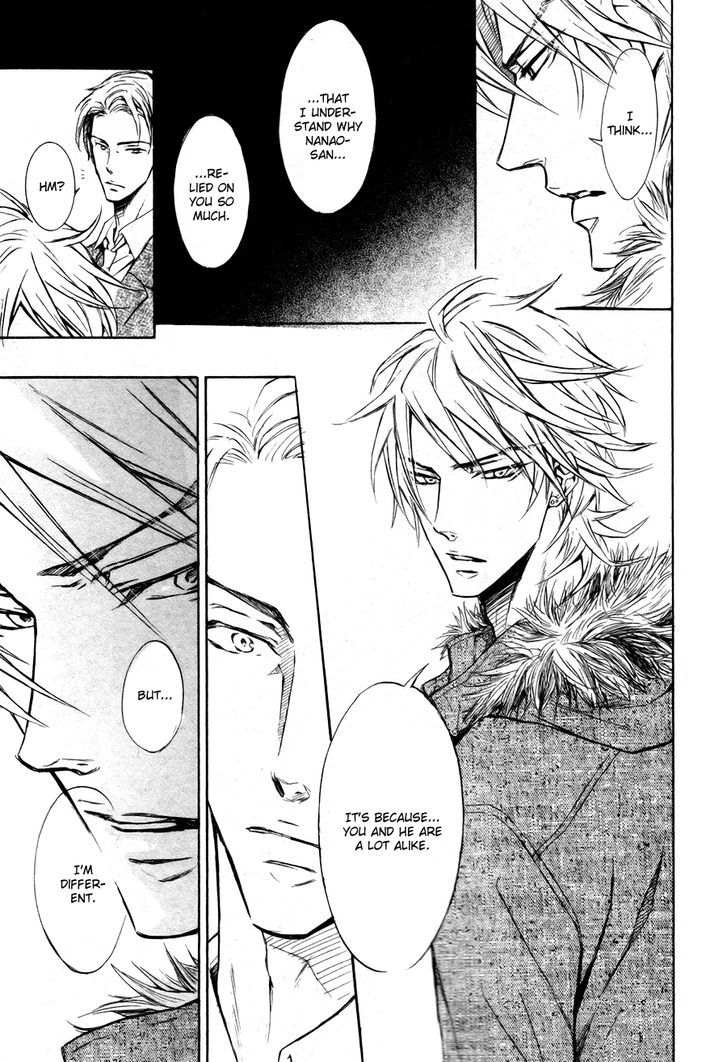 Mujihi na Karada Chapter 4.2 page 27 - Chapter 4 v2
