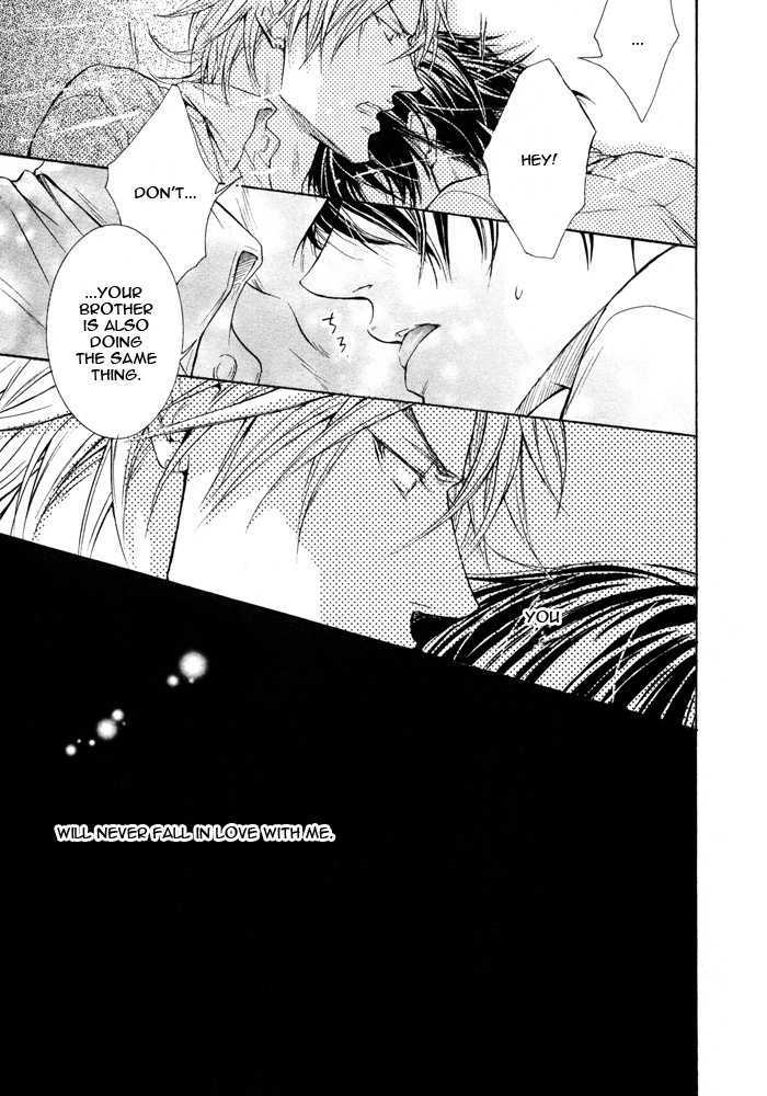 Mujihi na Otoko Chapter 1 page 19 - Chapter 1