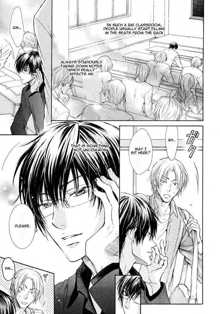 Mujihi na Otoko Chapter 1 page 3 - Chapter 1