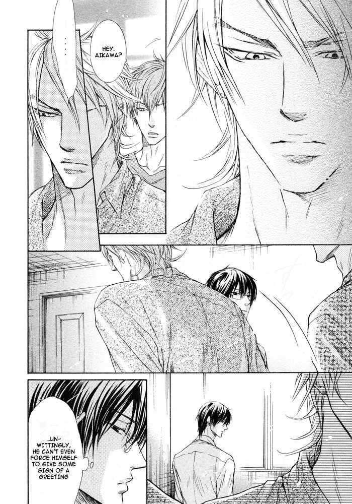 Mujihi na Otoko Chapter 2 page 4 - Chapter 2