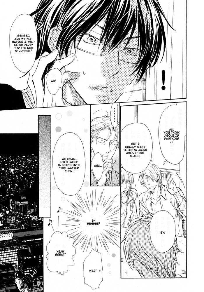 Mujihi na Otoko Chapter 3 page 15 - Chapter 3