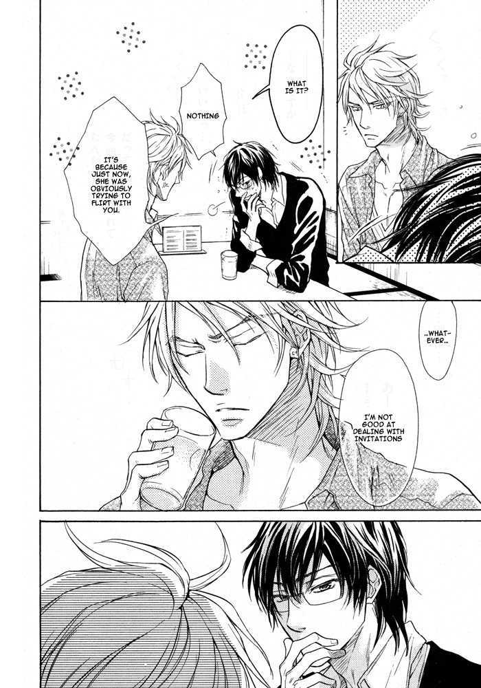 Mujihi na Otoko Chapter 3 page 18 - Chapter 3