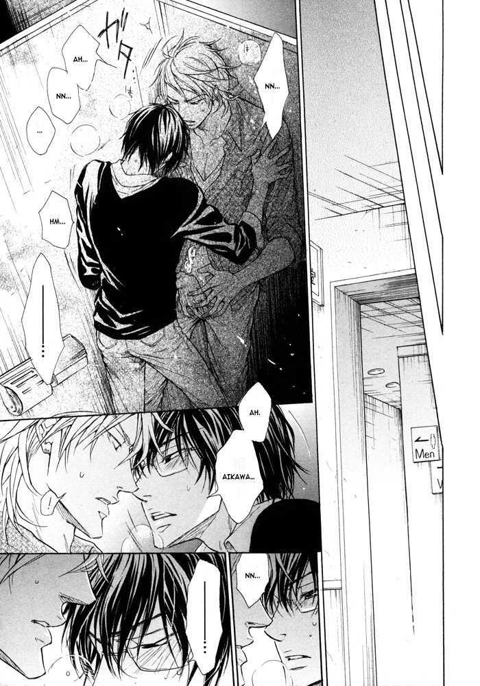 Mujihi na Otoko Chapter 3 page 21 - Chapter 3