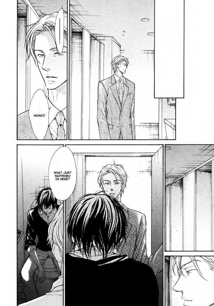 Mujihi na Otoko Chapter 3 page 26 - Chapter 3