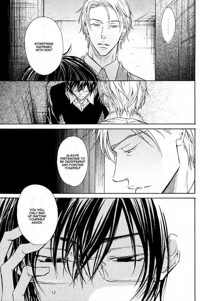 Mujihi na Otoko Chapter 3 page 27 - Chapter 3