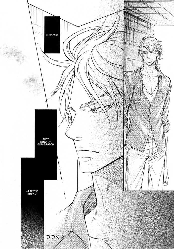 Mujihi na Otoko Chapter 3 page 30 - Chapter 3