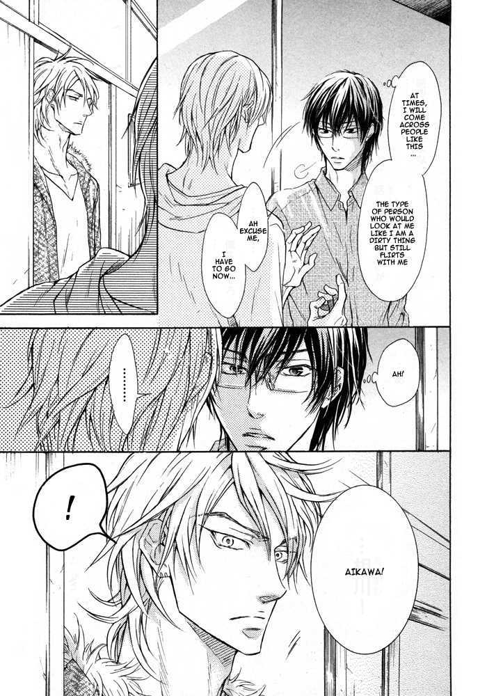 Mujihi na Otoko Chapter 3 page 5 - Chapter 3