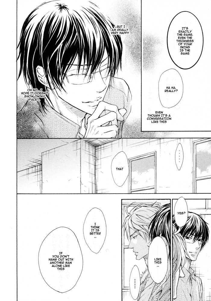 Mujihi na Otoko Chapter 3 page 8 - Chapter 3