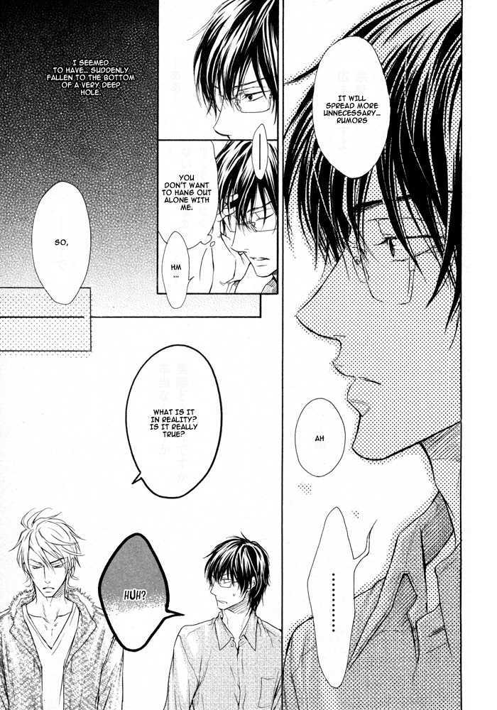 Mujihi na Otoko Chapter 3 page 9 - Chapter 3